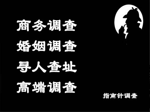 白塔侦探可以帮助解决怀疑有婚外情的问题吗